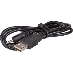 Akyga USB 2.0 Cable USB-A male - DC Μαύρο 0.8m (AK-DC-02)