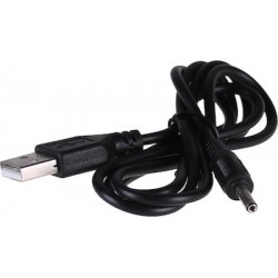 Akyga USB 2.0 Cable USB-A male - DC Μαύρο 0.8m (AK-DC-03)